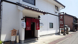 p5050251_thumb.jpg