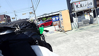 p5050254_thumb.jpg