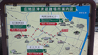 p5050257_thumb.jpg