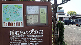 p5050261_thumb.jpg