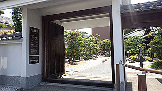 p5050264_thumb.jpg