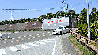 p5050267_thumb.jpg