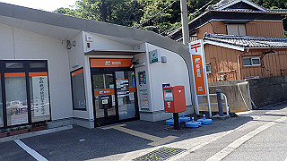 p5050312_thumb.jpg