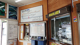 p5050345_thumb.jpg