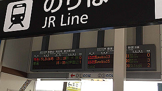 img_0418_thumb.jpg