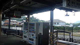 p5140077_thumb.jpg