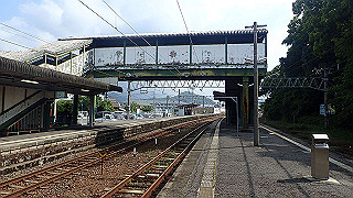 p5140084_thumb.jpg