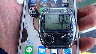 p5140085_thumb.jpg