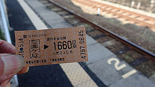 p5140086_thumb.jpg