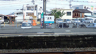 p5140087_thumb.jpg
