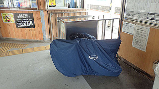 p5140093_thumb.jpg