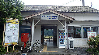 p5140094_thumb.jpg