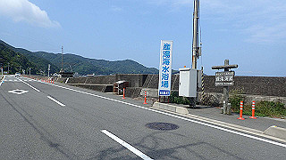 p5140116_thumb.jpg