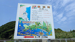 p5140133_thumb.jpg