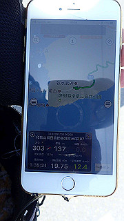 p5140142_thumb.jpg