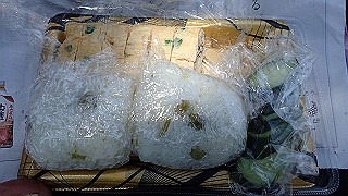 p5140180_thumb.jpg