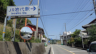 p5140183_thumb.jpg