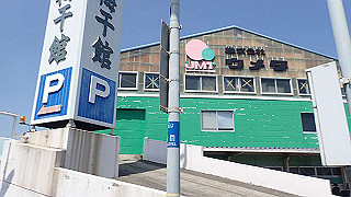 p5140186_thumb.jpg