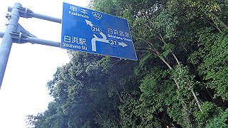 p5140205_thumb.jpg