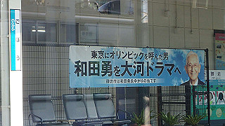 p5140224_thumb.jpg
