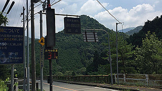 20180803_005_thumb.jpg