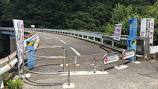 20180803_009_thumb.jpg