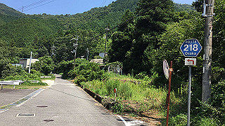 20180803_018_thumb.jpg