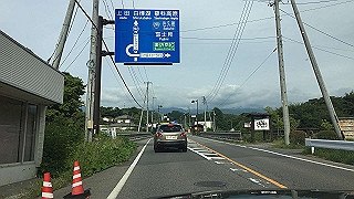 2018-08-19_15-54-37_thumb.jpg