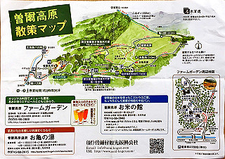 image1_thumb.jpg