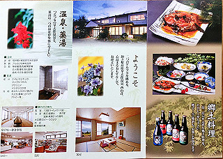 image3_thumb.jpg