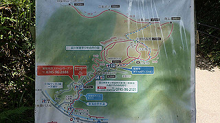 p8170270_thumb.jpg