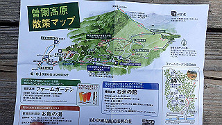 p8170288_thumb.jpg