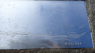 p8170289_thumb.jpg