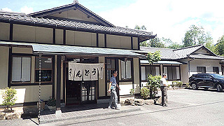 p8180315_thumb.jpg