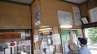p8180321_thumb.jpg