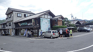 p8180324_thumb.jpg
