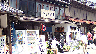 p8180329_thumb.jpg