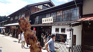 p8180331_thumb.jpg