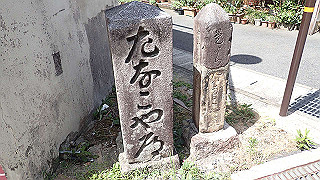 p8180335_thumb.jpg