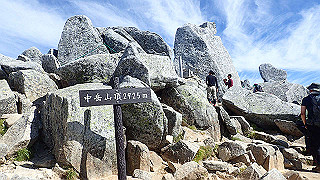 p8190411_thumb.jpg