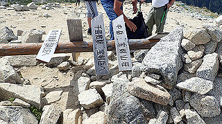 p8190426_thumb.jpg
