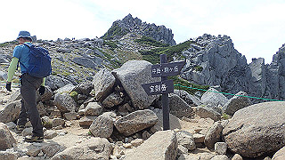 p8190443_thumb.jpg