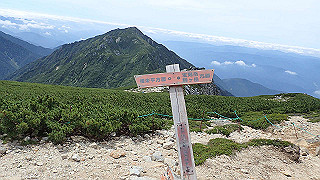 p8190472_thumb.jpg