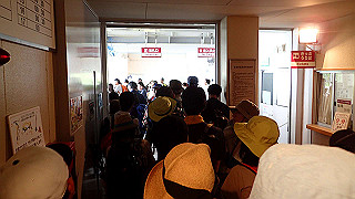 p8190485_thumb.jpg