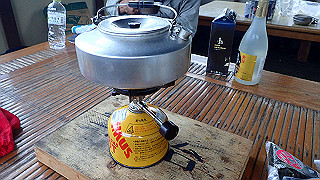 p8200512_thumb.jpg