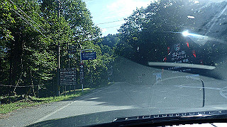 p8200515_thumb.jpg