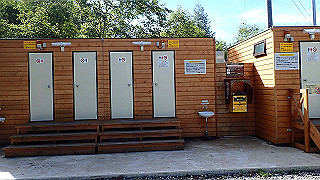 p8200520_thumb.jpg