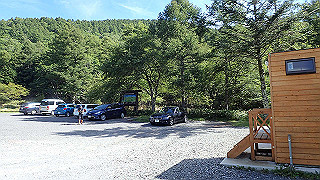 p8200522_thumb.jpg