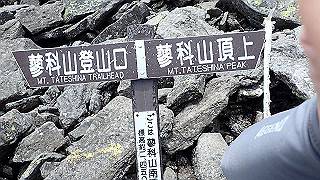 p8200587_thumb.jpg