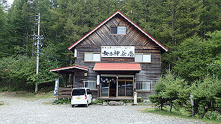 p8200634_thumb.jpg